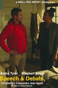 Постер до фильму"" #1127346