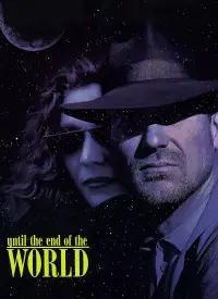 Постер до фильму"" #1089121