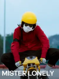 Постер до фильму"" #1090200