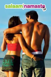 Постер до фильму"" #1111329