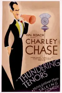 Постер до фильму"" #1079833