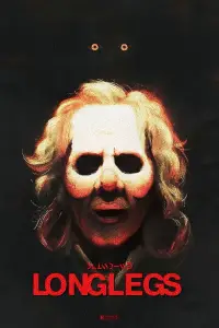 Постер до фильму"" #910255