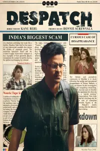 Постер до фильму"" #965928