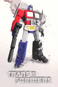 Постер до фильму"Трансформери" #1027649