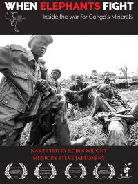 Постер до фильму"" #1016812