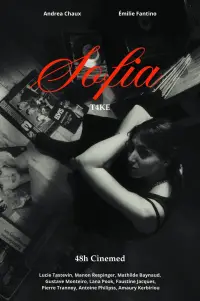 Постер до фильму"" #1007636