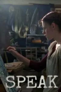 Постер до фильму"" #1217732