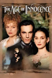 Постер до фильму"Епоха невинності" #977871