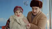 Задник до фильму"Дикие предки" #839248