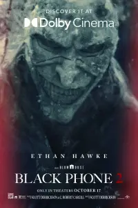 Постер до фильму"" #1002727