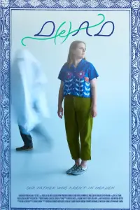 Постер до фильму"" #914628