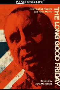 Постер до фильму"Довга Страсна п