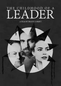 Постер до фильму"Дитинство лідера" #1128042