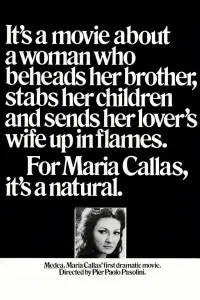 Постер до фильму"" #1238811