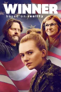 Постер до фильму"" #958246