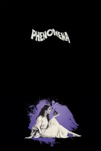 Постер до фильму"" #947725