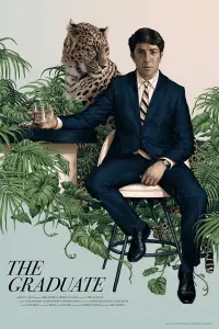 Постер до фильму"Випускник" #932460