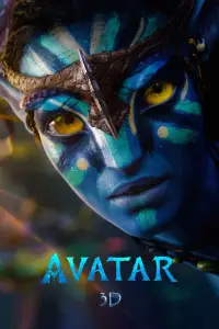 Постер до фильму"Аватар" #902470