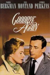 Постер до фильму"" #1161660