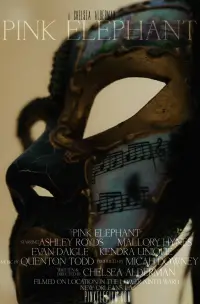 Постер до фильму"" #1016854