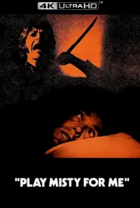 Постер до фильму"" #968954