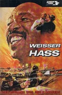 Постер до фильму"" #1146502