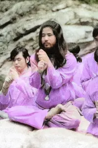 Постер до фильму"" #725341