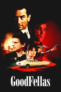 Постер до фильму"Круті хлопці" #922215