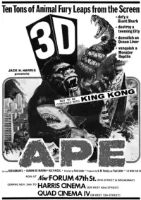 Постер до фильму"" #1037462