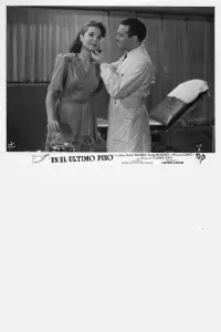 Постер до фильму"" #1128665