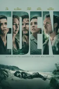 Постер до фильму"" #903861