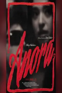 Постер до фильму"" #851684