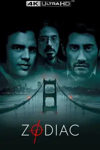 Постер до фильму"Зодіак" #931052