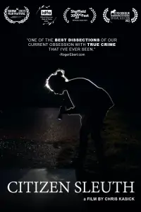 Постер до фильму"" #1089628