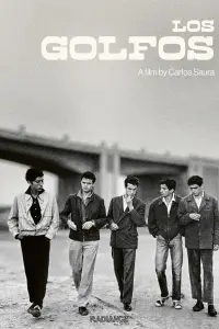 Постер до фильму"" #1046191