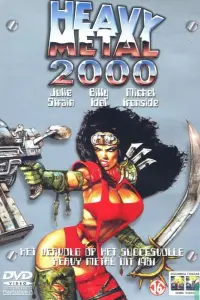 Постер до фильму"" #945343