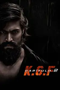 Постер до фильму"" #893156