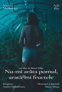 Постер до фильму"" #1154088