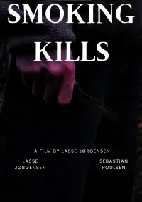 Постер до фильму"" #619449