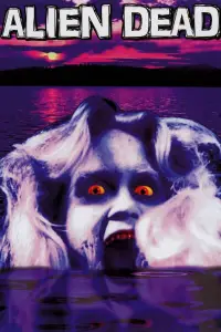 Постер до фильму"" #1014324