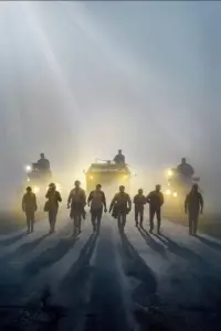 Постер до фильму"" #866636