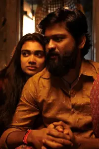 Постер до фильму"" #1157014