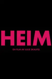 Постер до фильму"" #712881