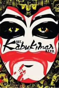 Sgt. Kabukiman N.Y.P.D.
