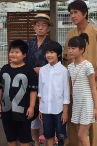 Постер до фильму"" #1236481