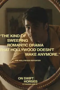 Постер до фильму"" #907253