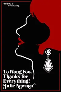 Постер до фильму"" #1121702