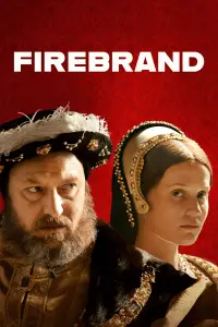 Постер до фильму"" #1233880