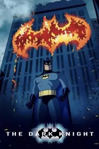 Постер до фильму"Темний лицар" #900130