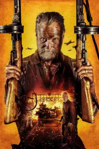 Постер до фильму"" #872349